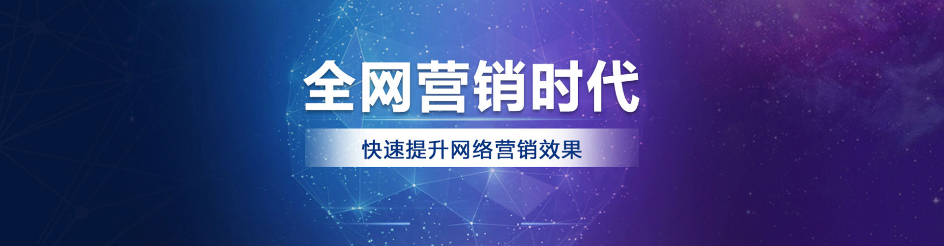 湘桥百度推广价格
